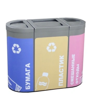 Урна Никель, пакетодержатель, 75 л+2х28 л