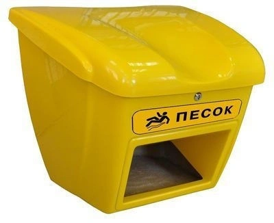 Контейнер для сыпучих противогололедных реагентов Boxsand