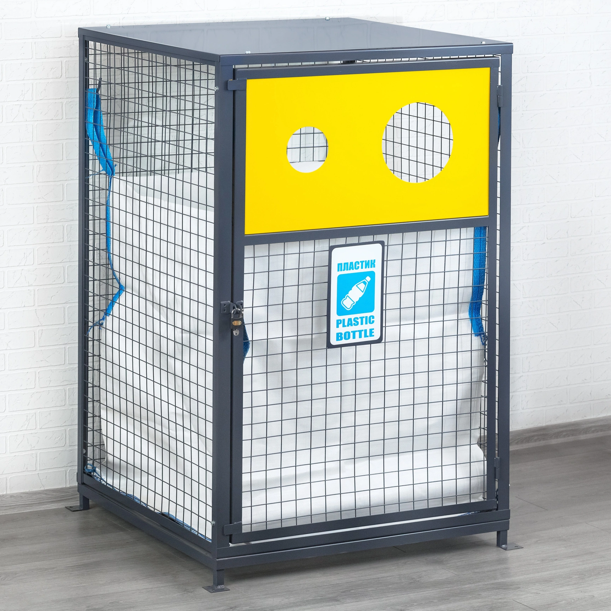 Контейнер сетчатый КС для пластика КС-1750, 1000х1000х1750 мм