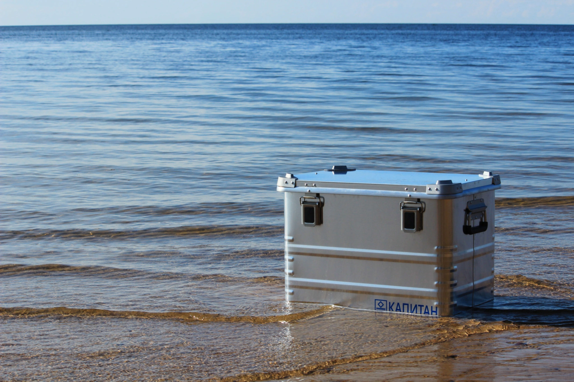 Алюминиевый ящик КАПИТАН 550х350х380мм 