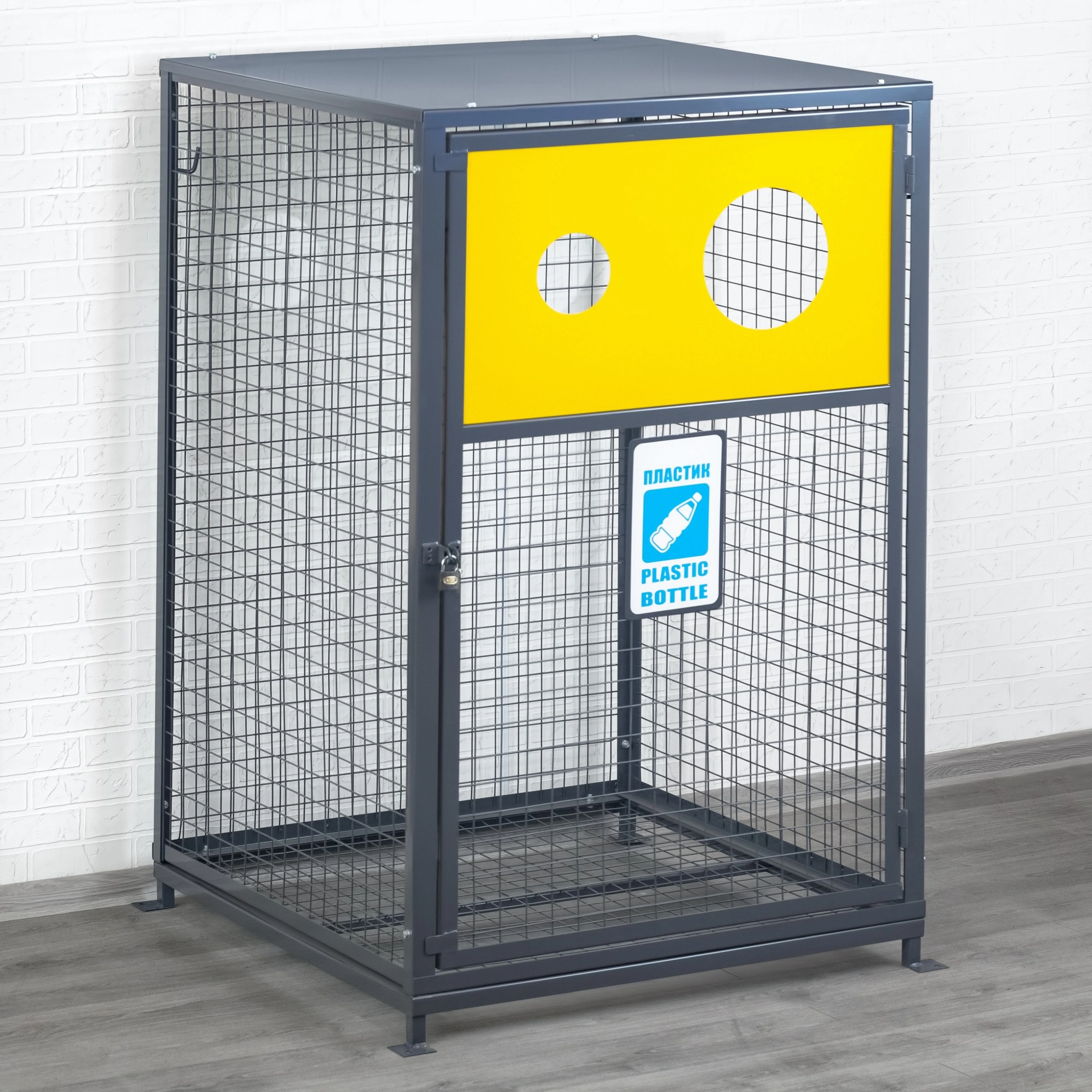 Контейнер сетчатый КС для пластика КС-1750, 1000х1000х1750 мм