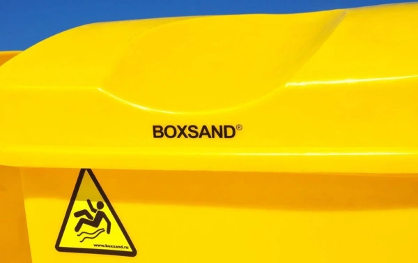 Контейнер для песка Boxsand 0,3 куб.м. (300 литров)
